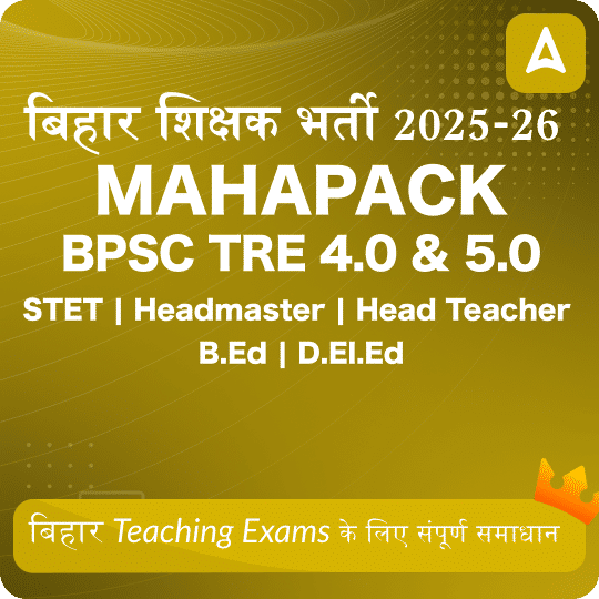 pdpCourseImg
